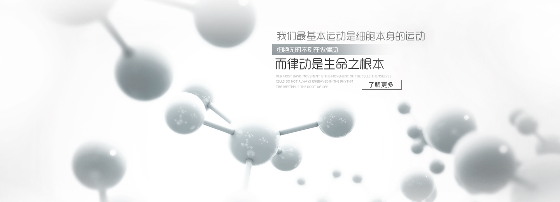 一款產(chǎn)品多種用途，不同穴位不同功效