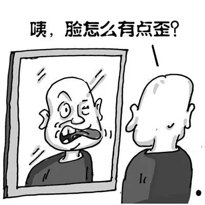 體感振動(dòng)音樂(lè)療法與血液循環(huán)