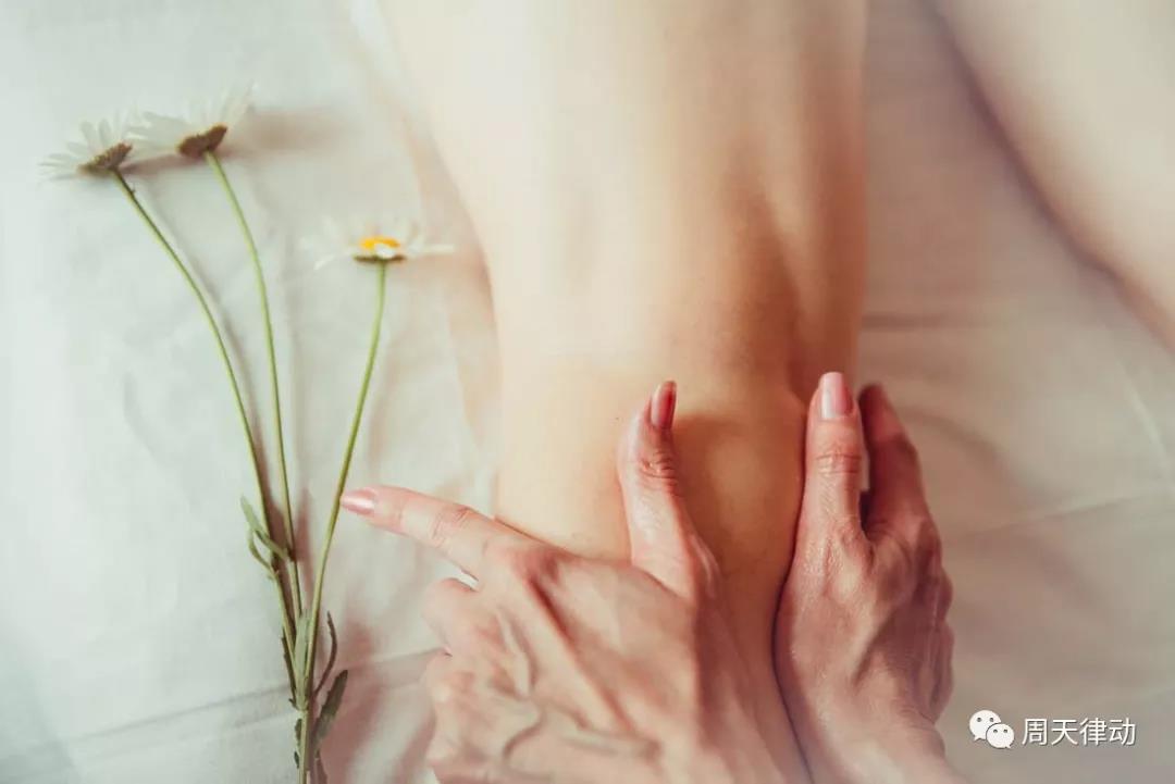 體感音樂療法幫你去除體內的濕氣