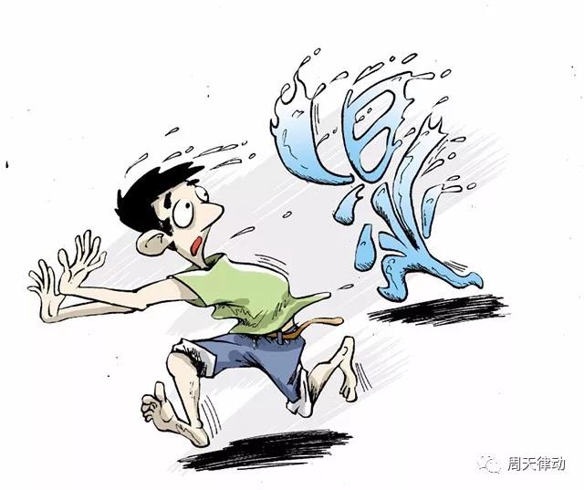 體感音樂療法幫你去除體內的濕氣