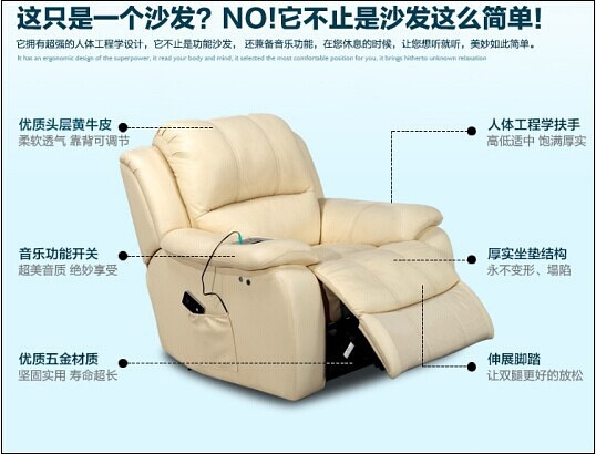 這只是一個(gè)沙發(fā)？NO！它不止是沙發(fā)這么簡(jiǎn)單！