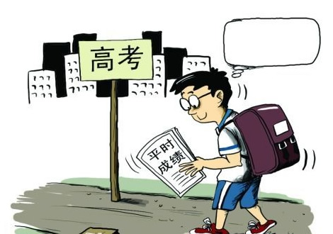 輕松迎高考——體感音樂放松椅