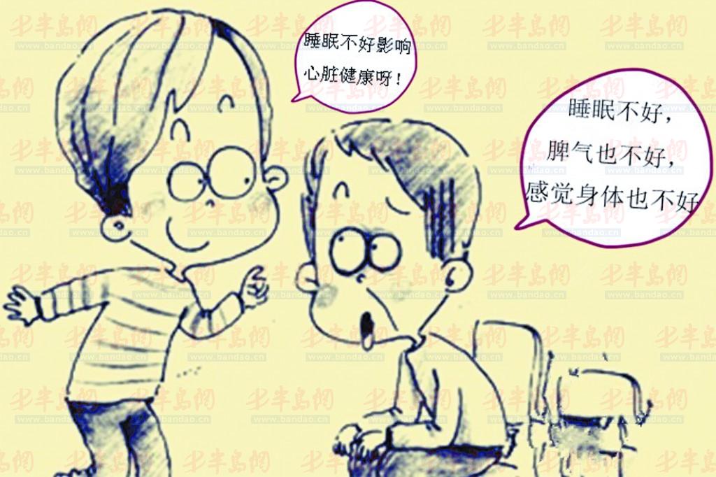 高考前緊張失眠怎么辦？教你如何睡得香