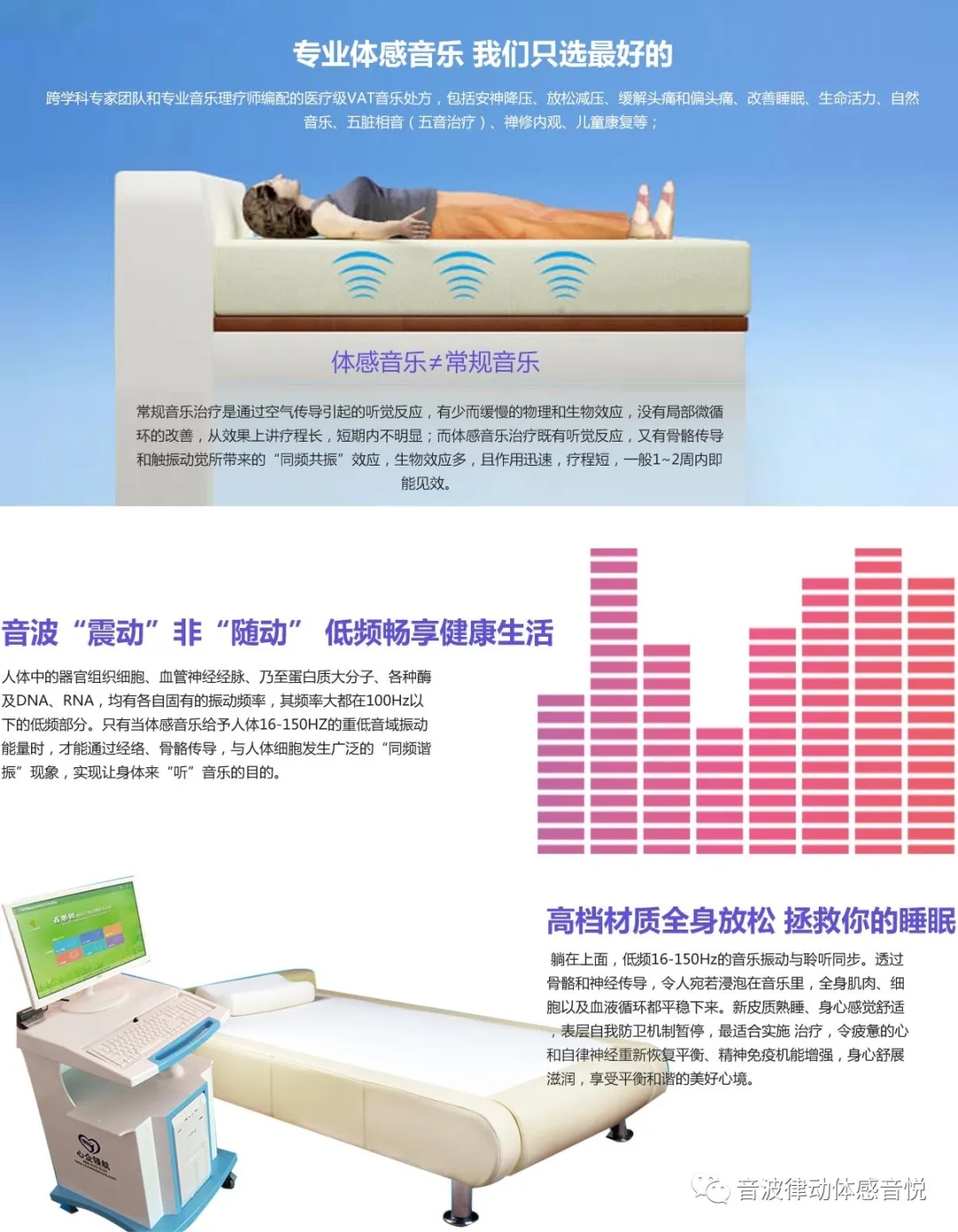 常態(tài)化失眠，您是否深陷其中無法自拔?我們來幫你