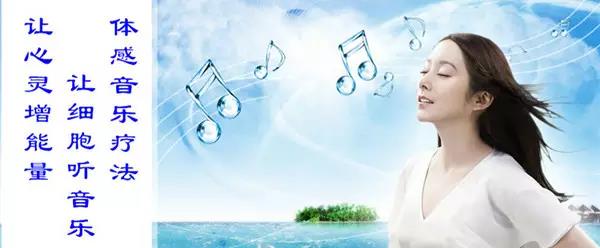 康復(fù)醫(yī)療器械市場(chǎng)，一塊極具發(fā)展?jié)摿Φ耐卣沟兀w感音波系列廣泛應(yīng)用于康復(fù)醫(yī)療方面）